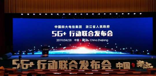 厲害！順應(yīng)5G時代，杭叉用智能物流引領(lǐng)未來